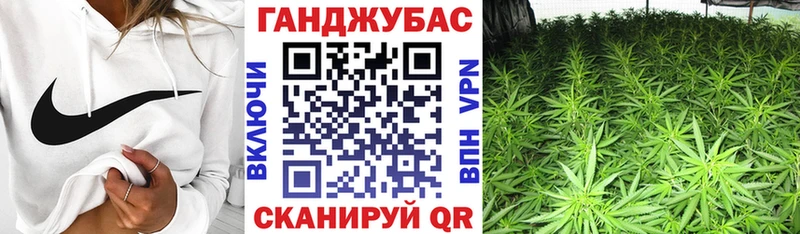 Купить наркотик Каневская Каннабис  Меф мяу мяу  COCAIN  ГАШ 