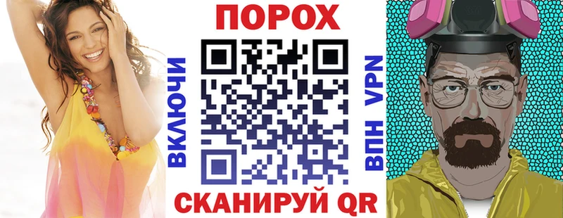 ОМГ ОМГ зеркало  Каневская  АМФ 98%  наркошоп 