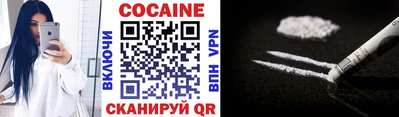 мориарти наркотические препараты Каневская COCAIN Эквадор