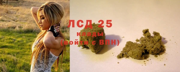 кокаин Алзамай