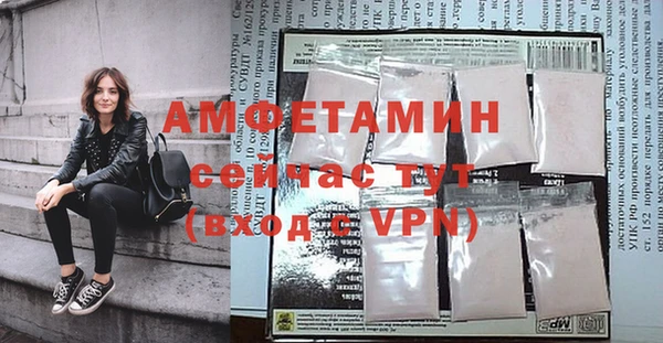 spice Алексеевка