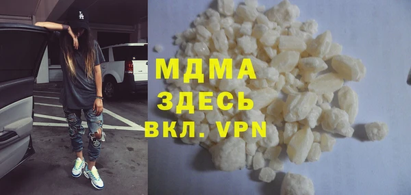 spice Алексеевка