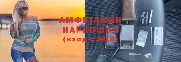 кокаин Алзамай