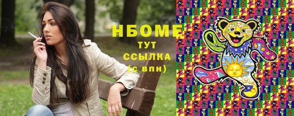 твердый Алексин