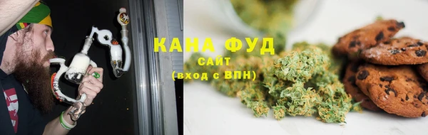 spice Алексеевка