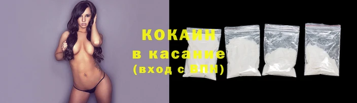 spice Алексеевка