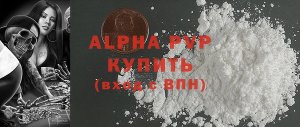 кокаин Алзамай