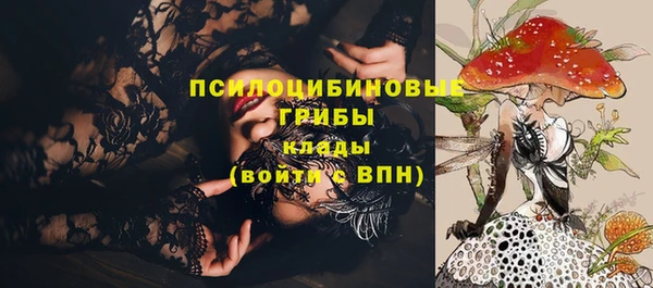 кокаин Алзамай