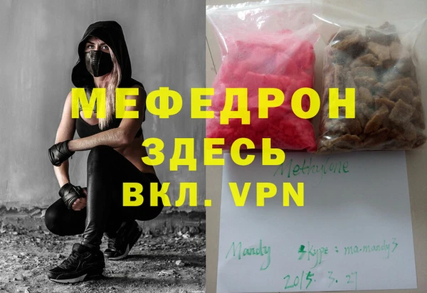 твердый Алексин