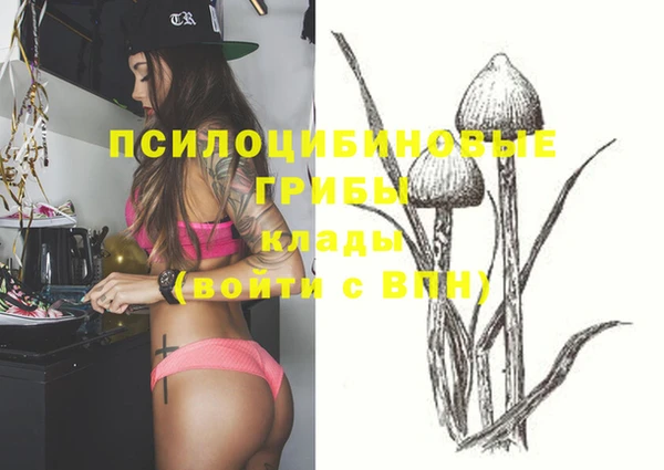 кокаин Алзамай