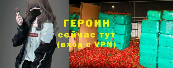 твердый Каменногорск