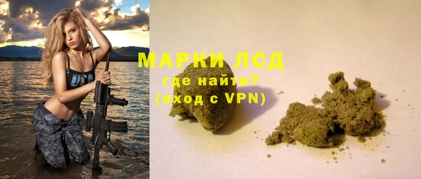 spice Алексеевка